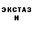 МЕТАДОН кристалл Milana Karateeva