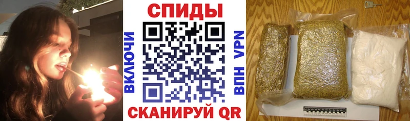 Бутират Butirat маркетплейс телеграм Бирюч