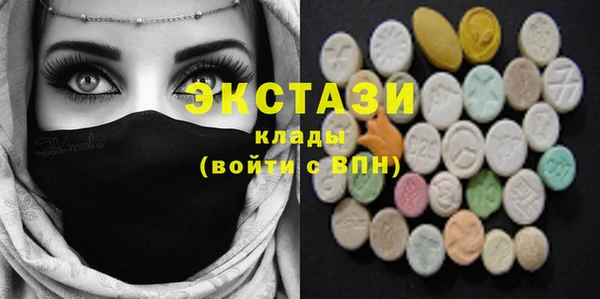 эйфоретик Аркадак