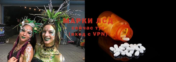 мдпв Аксай