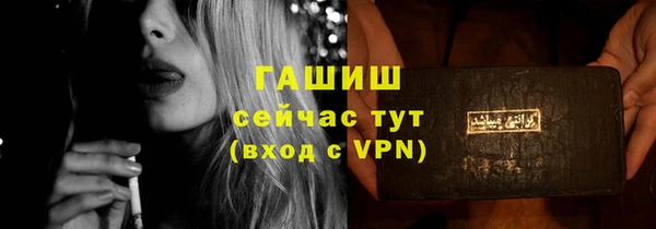 эйфоретик Аркадак