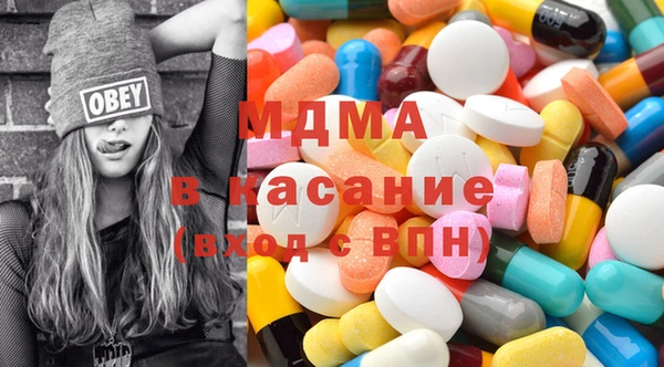 эйфоретик Аркадак