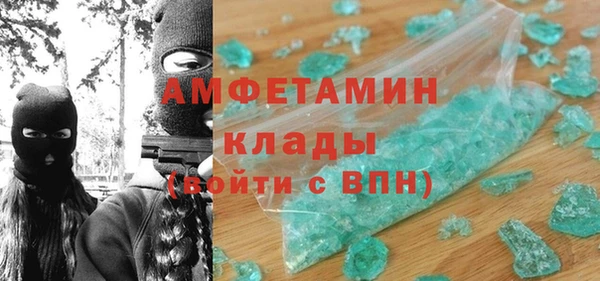 каннабис Алапаевск