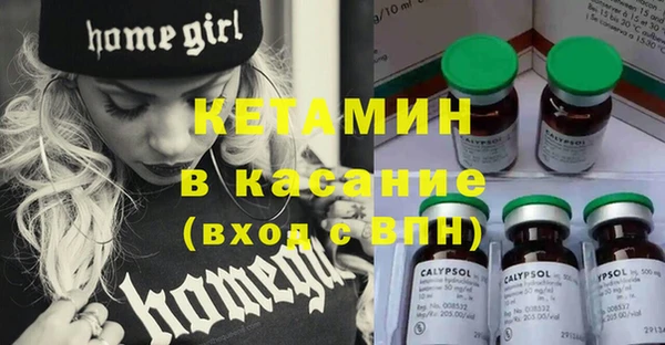 эйфоретик Аркадак