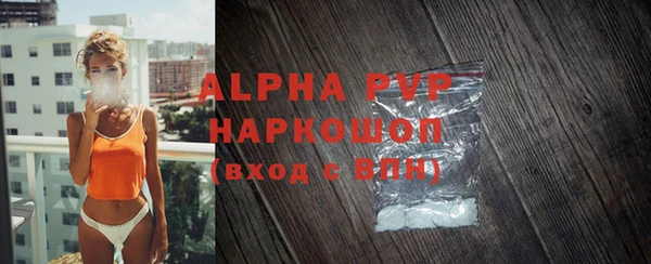 эйфоретик Аркадак