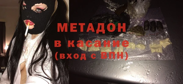 mdpv Балахна