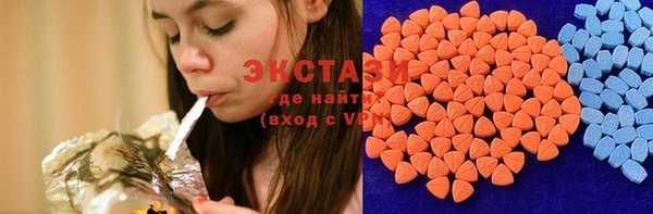 метадон Баксан