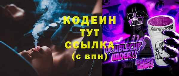 дистиллят марихуана Алагир