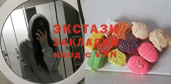 эйфоретик Аркадак