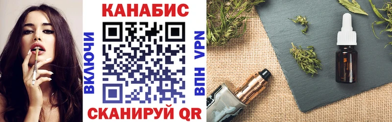 Шишки марихуана Bruce Banner  дарнет шоп  Бирюч 